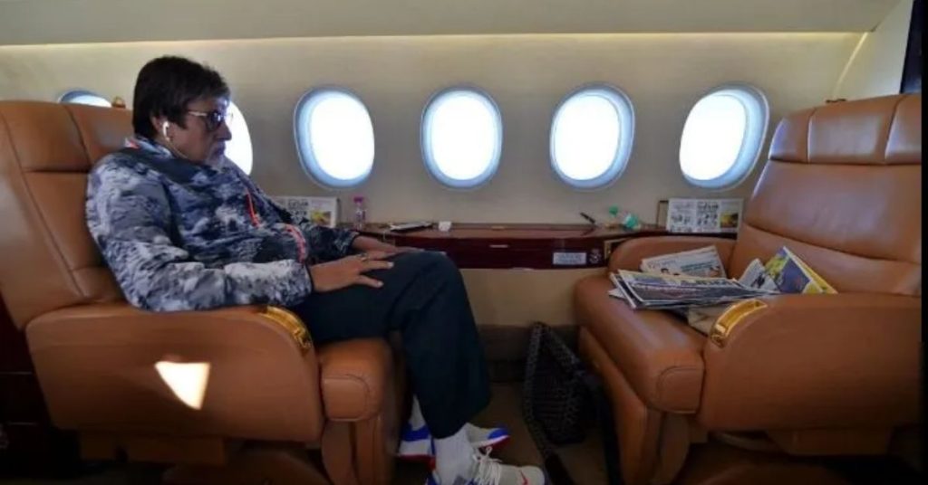 Celebrity Private Jets